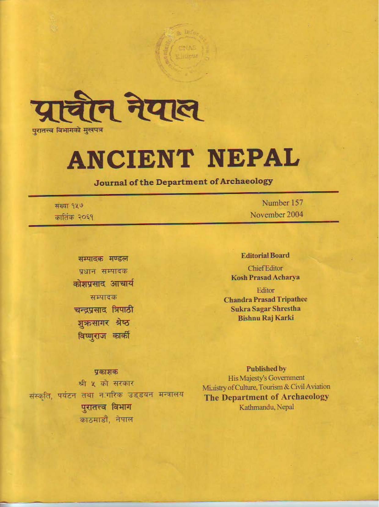 Ancient Nepal 157